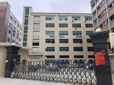公司展示
