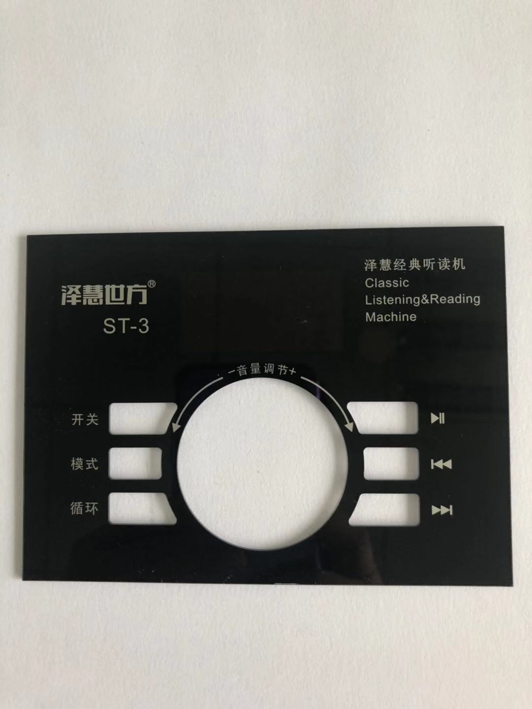 产品展示 (45)